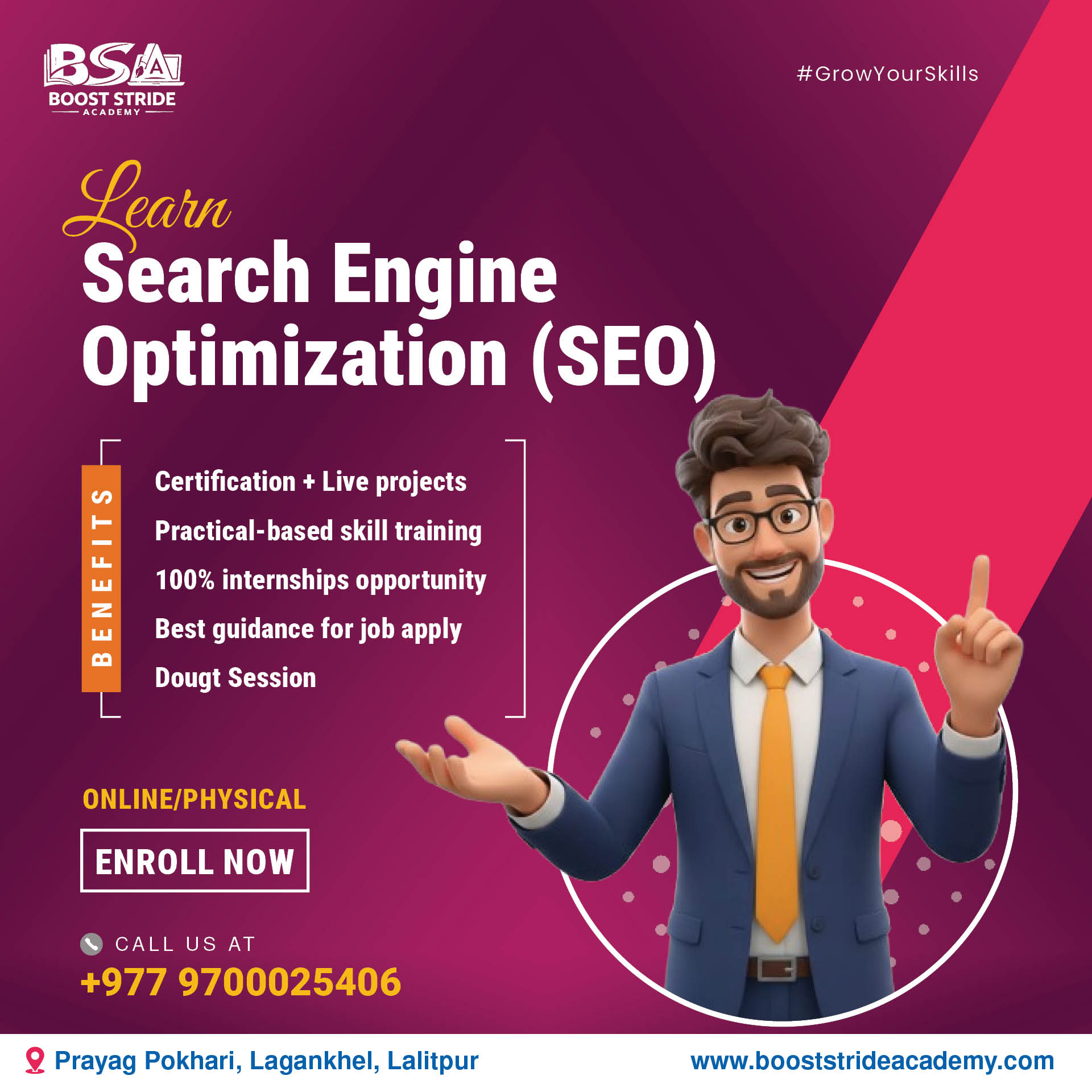 Search Engine Optimization (SEO) 